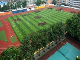 重慶畜牧職業學院 重慶畜牧職業學院