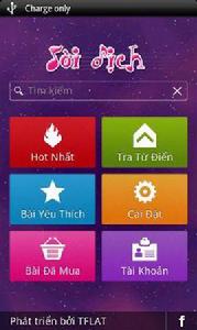 英文歌詞翻譯錯誤 英文歌詞翻譯錯誤