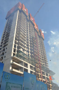 唐韻大廈 唐韻大廈