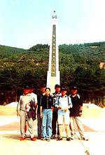 瓦子街戰役烈士陵園