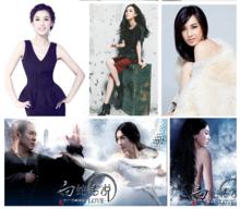 珀顏品牌形象代言人