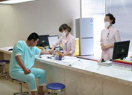 體檢前鋒 體檢前鋒