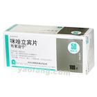 布累迪寧 布累迪寧