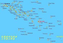 土阿莫土群島中的豪環礁