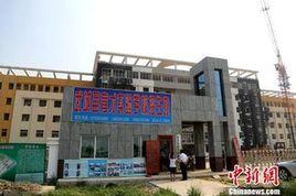 武城縣育才實驗學校 武城縣育才實驗學校