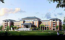 濱海中學[老濱海中學]