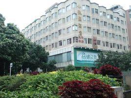 小觀園酒店 小觀園酒店