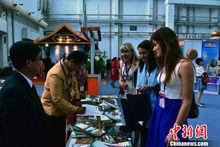 中國—東協博覽會旅遊展