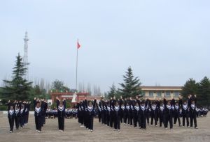 西峰市肖金中學 西峰市肖金中學