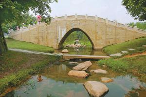 大夫山森林公園