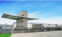 合肥經濟技術開發區