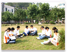 重慶財經職業學院