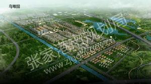 黃泗浦文化生態園 黃泗浦文化生態園