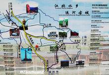 江北水鄉&middot;運河古城