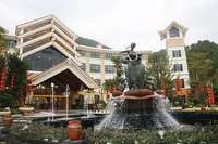 客天下深航國際酒店 客天下深航國際酒店