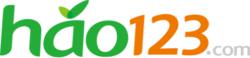 hao123最新logo