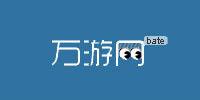 萬游網 萬游網