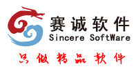 南京賽誠軟體 南京賽誠軟體