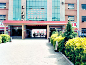 聊城市東昌府區河東國小 聊城市東昌府區河東國小