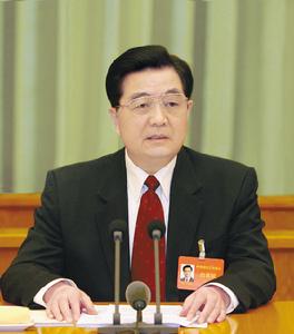 胡錦濤在中央經濟工作會議上發表重要講話