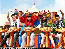 歡樂谷[深圳歡樂谷]