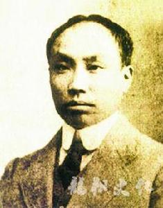 科學與玄學論戰 科學與玄學論戰