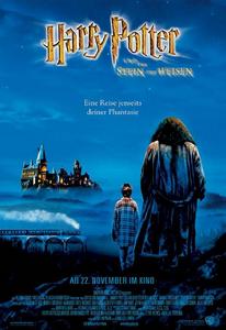 《哈利·波特與魔法石》(