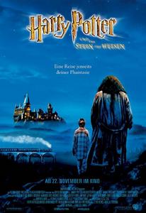 《哈利·波特與魔法石》(