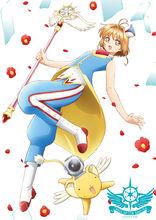 魔卡少女櫻 CLEAR CARD篇[MADHOUSE製作的電視動畫]