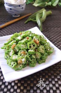 蝦米炒秋葵 蝦米炒秋葵