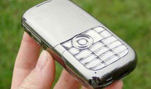 阿爾卡特 OT-E252