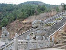 劍川滿賢林千獅山