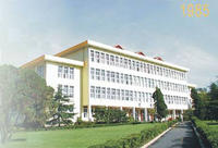 中國海洋大學圖書館 中國海洋大學圖書館