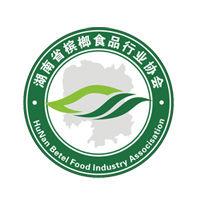 湖南省檳榔食品行業協會 湖南省檳榔食品行業協會
