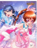 斗羅大陸之元素之神 斗羅大陸之元素之神