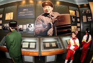 （圖）撫順雷鋒紀念館