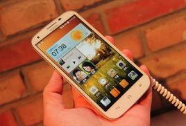 麥芒手機 麥芒手機