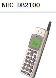 NEC DB2100
