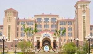 城投溫泉度假酒店 城投溫泉度假酒店