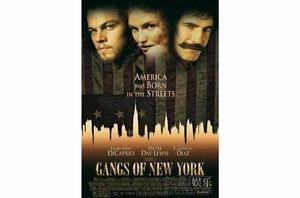 the hands that built america