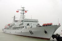 “鄭和”號訓練艦