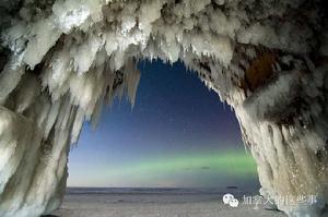 蘇必利爾湖冰洞 蘇必利爾湖冰洞