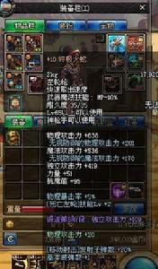 破極卸甲手炮 破極卸甲手炮