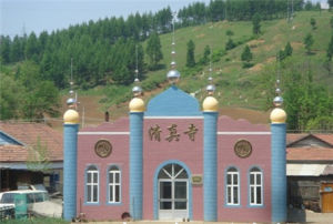 汪清縣清真寺 汪清縣清真寺
