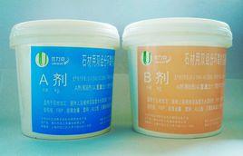 環氧AB膠 環氧AB膠