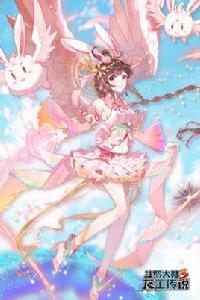 小舞[玄幻小說斗羅大陸的女主角]