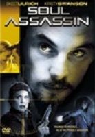 《靈魂刺客》DVD封面