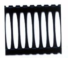 山東利津縣九鼎路橋土工材料有限公司