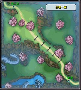 《黃易群俠傳ONLINE》