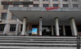 河南科技大學機電工程學院 河南科技大學機電工程學院